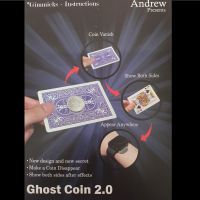 Ghost Coin 2.0 by Andrew