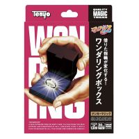 Wonder Ring - Tenyo 2025